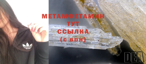 MDMA Киренск