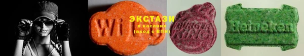 spice Киреевск